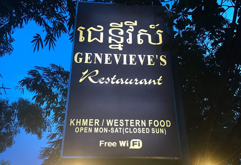 Genevieve's Restaurant